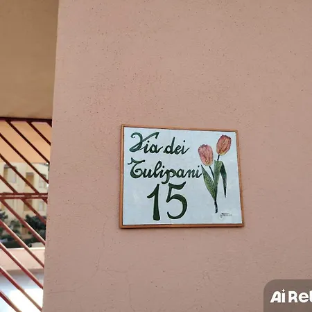 Smile House Appartamento